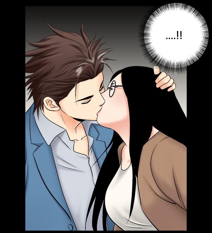 《中毒》漫画 第11話