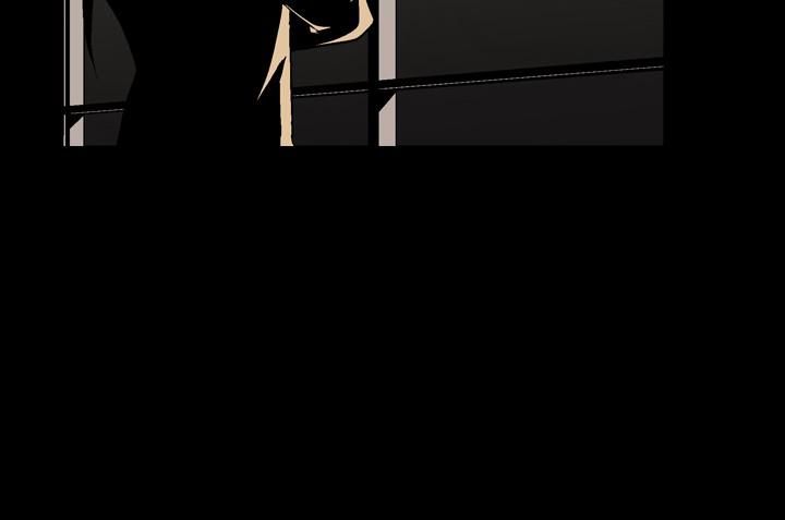 《中毒》漫画 第13話