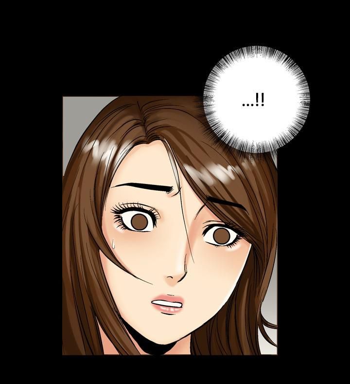 《中毒》漫画 第16話