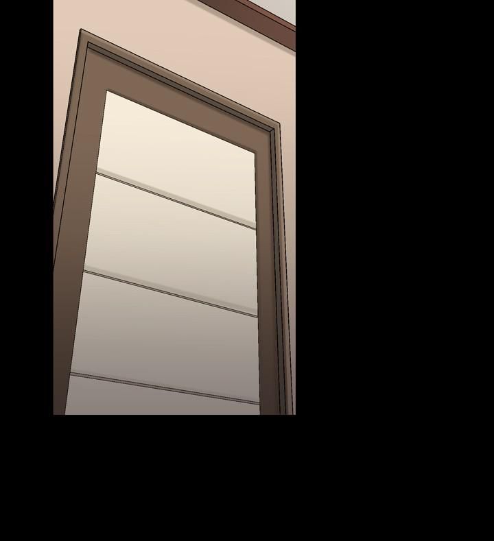 《中毒》漫画 第16話