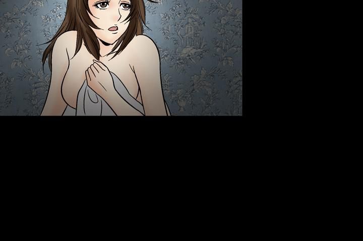 《中毒》漫画 第20話