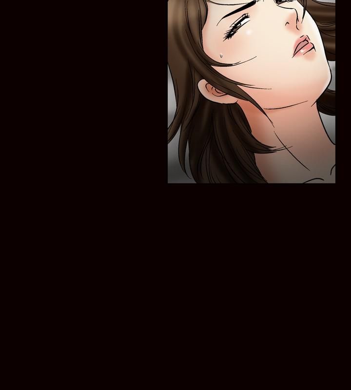 《中毒》漫画 最終話