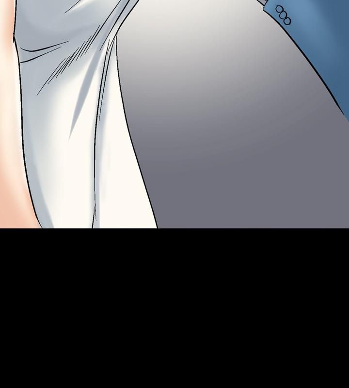 《中毒》漫画 第4話