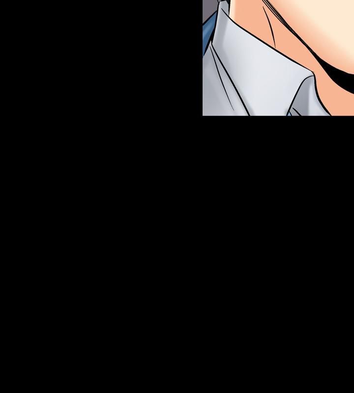 《中毒》漫画 第4話
