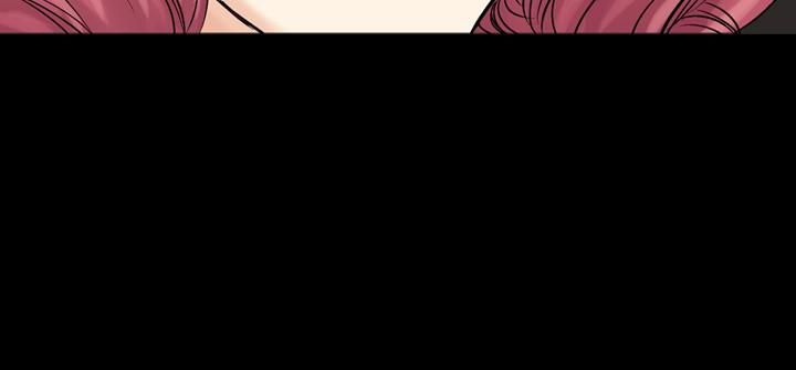 《中毒》漫画 第4話