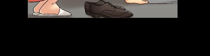 《中毒》漫画 第5話