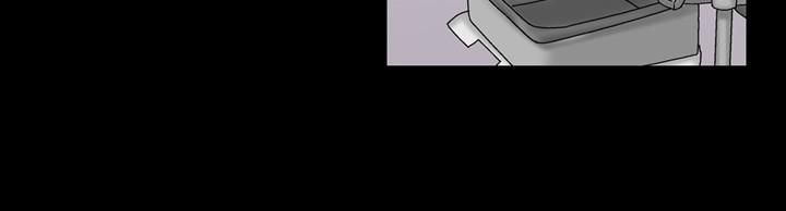 《中毒》漫画 第7話