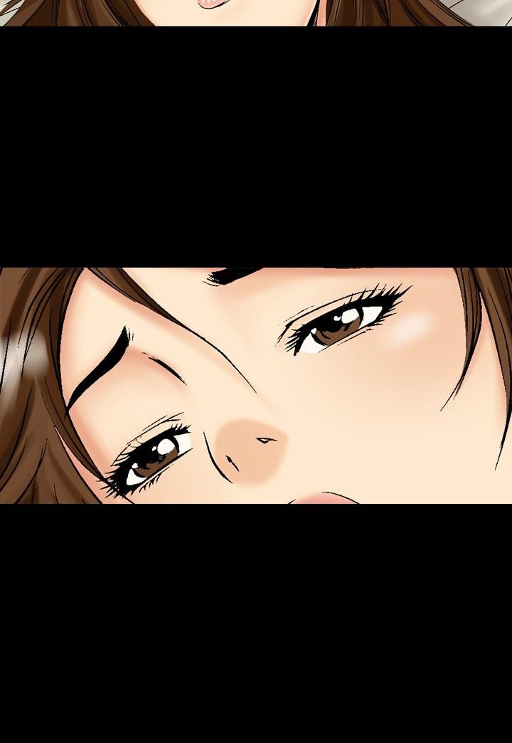 《中毒》漫画 第9話