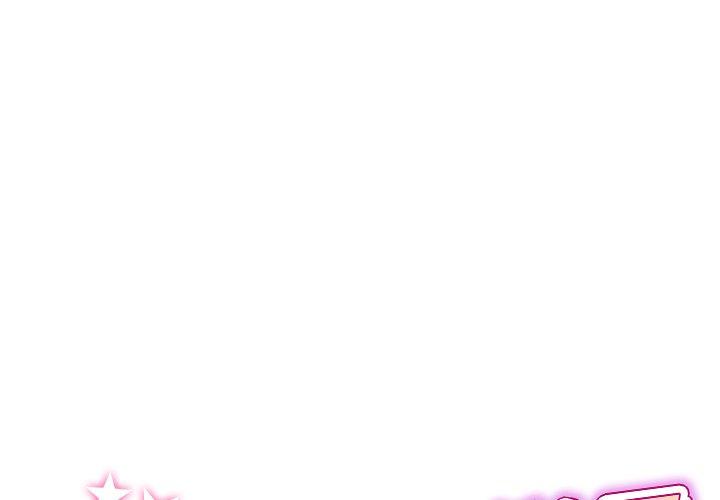 《重逢的初戀是繼母》漫画 第10話