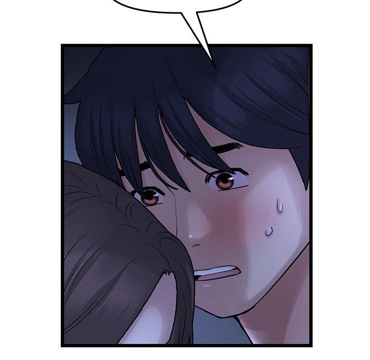 《重逢的初戀是繼母》漫画 第10話