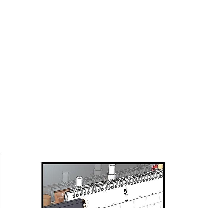 《重逢的初戀是繼母》漫画 第10話