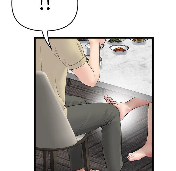 《重逢的初戀是繼母》漫画 第10話