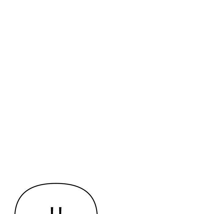 《重逢的初戀是繼母》漫画 第10話