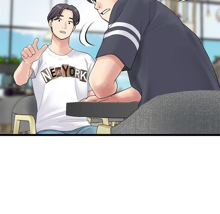 《重逢的初戀是繼母》漫画 第10話