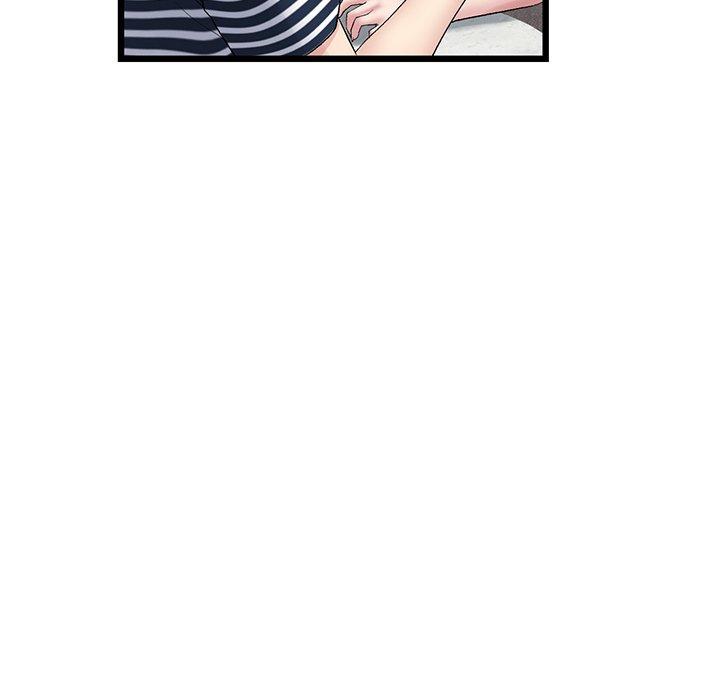 《重逢的初戀是繼母》漫画 第10話