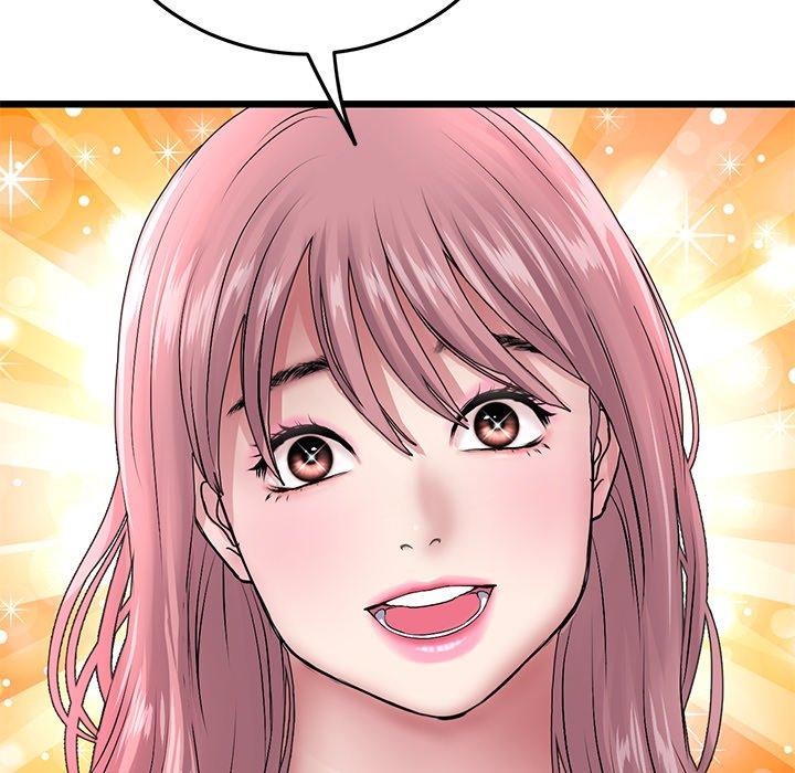 《重逢的初戀是繼母》漫画 第16話