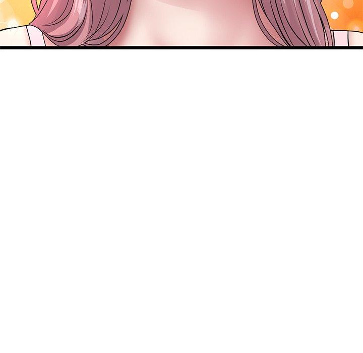《重逢的初戀是繼母》漫画 第16話