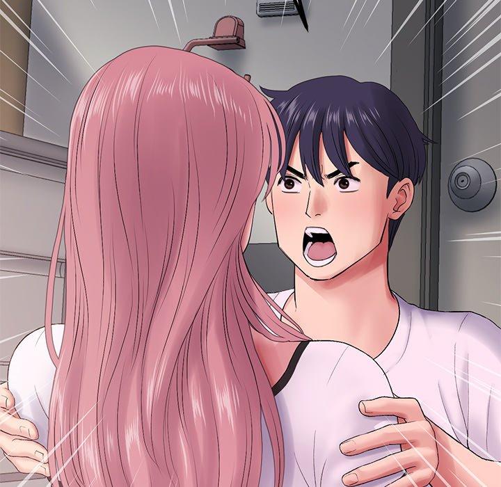 《重逢的初戀是繼母》漫画 第16話