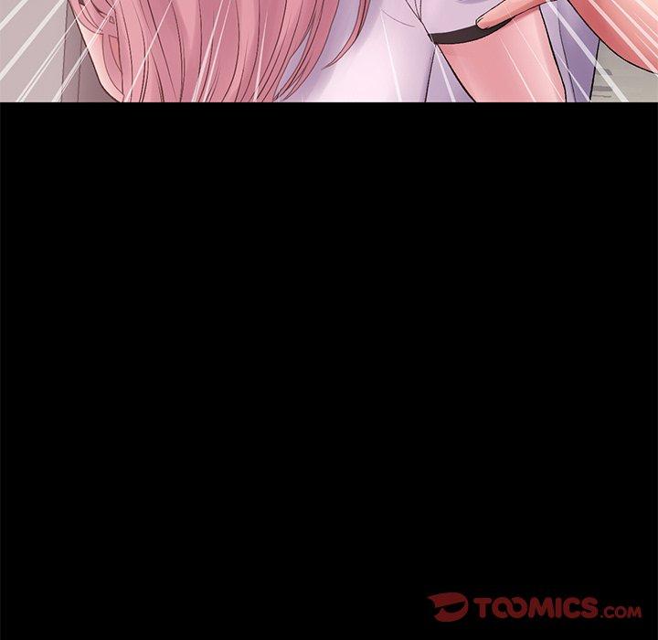 《重逢的初戀是繼母》漫画 第16話