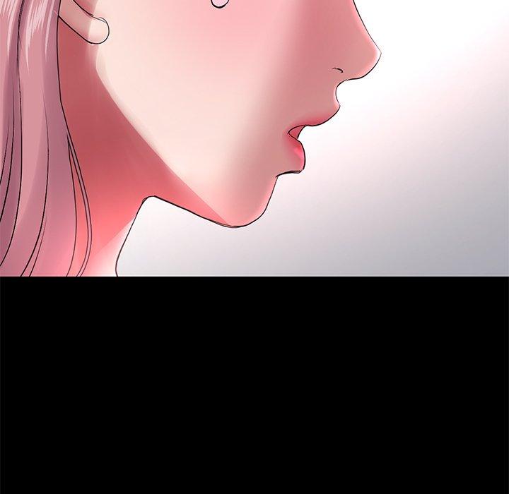 《重逢的初戀是繼母》漫画 第16話