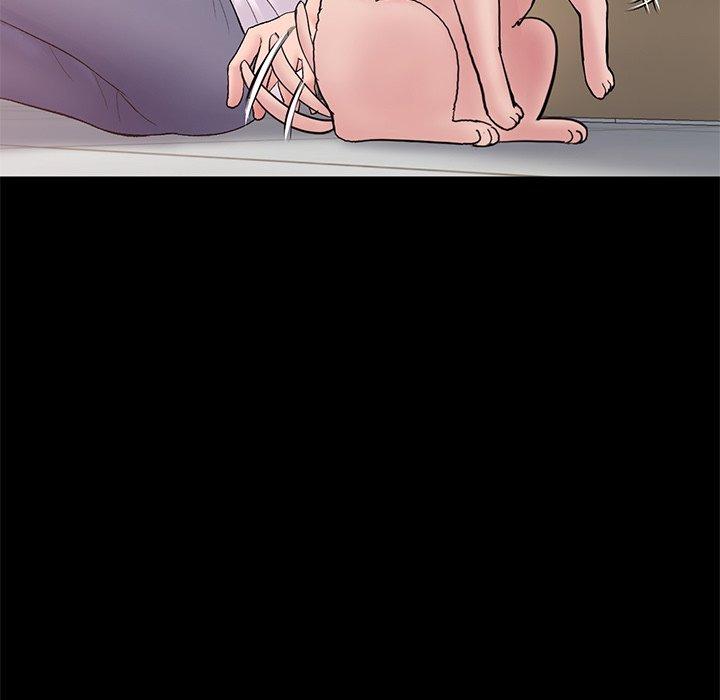《重逢的初戀是繼母》漫画 第16話