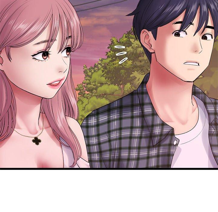 《重逢的初戀是繼母》漫画 第16話