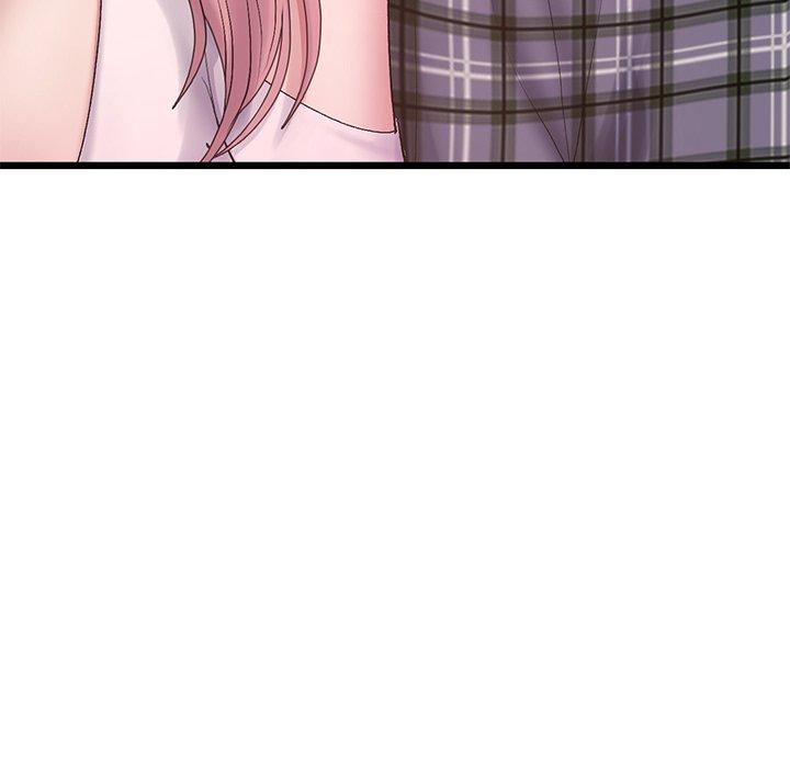 《重逢的初戀是繼母》漫画 第16話