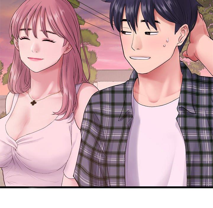 《重逢的初戀是繼母》漫画 第16話