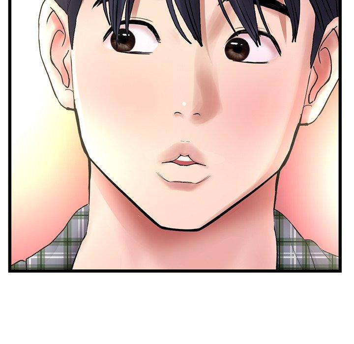 《重逢的初戀是繼母》漫画 第16話