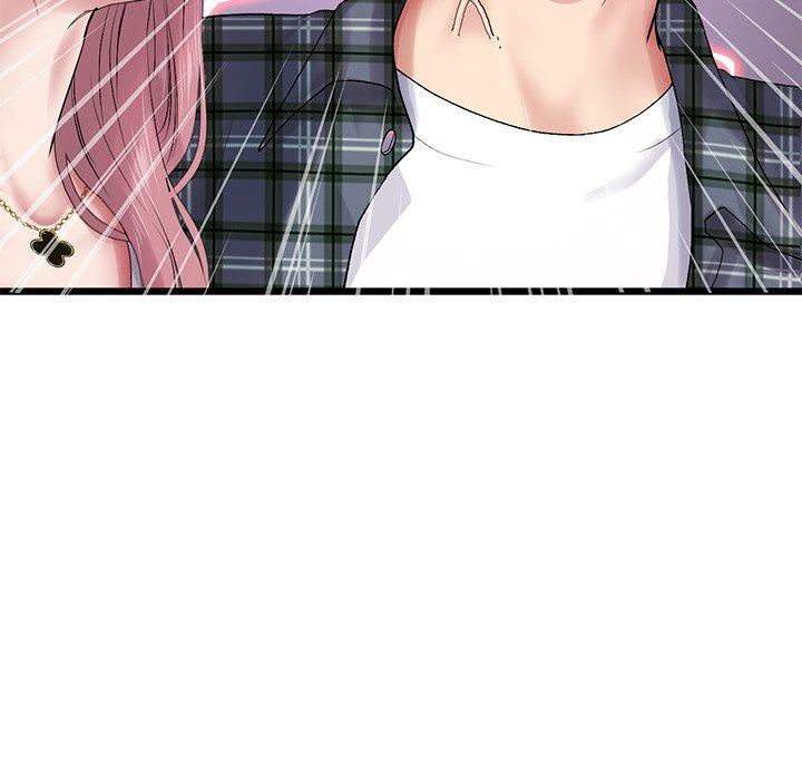 《重逢的初戀是繼母》漫画 第16話