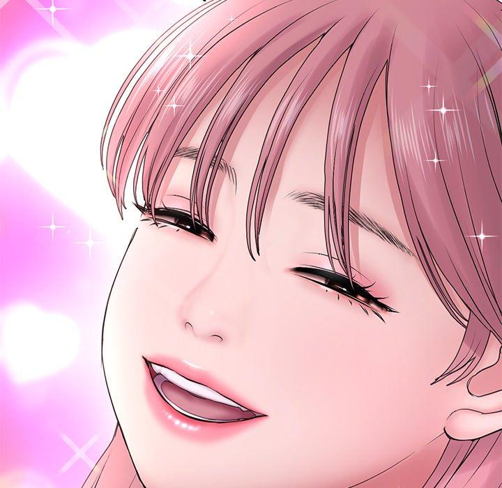 《重逢的初戀是繼母》漫画 第16話