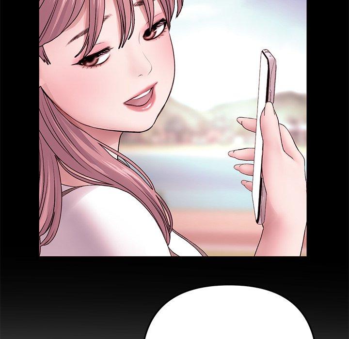 《重逢的初戀是繼母》漫画 第16話