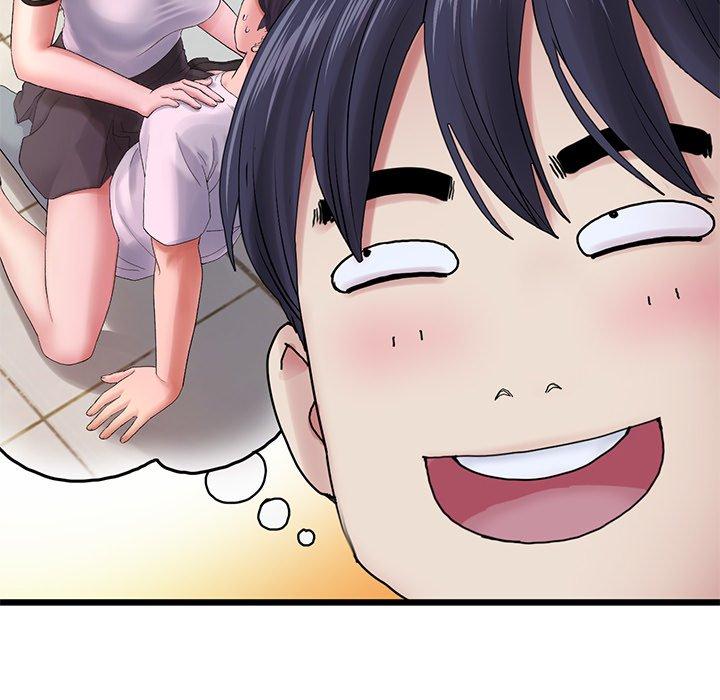 《重逢的初戀是繼母》漫画 第16話