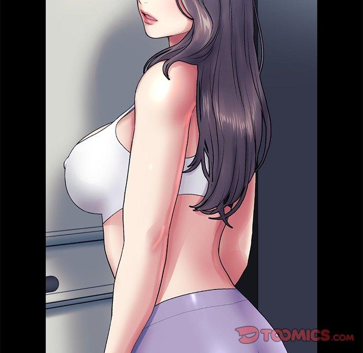 《重逢的初戀是繼母》漫画 第16話