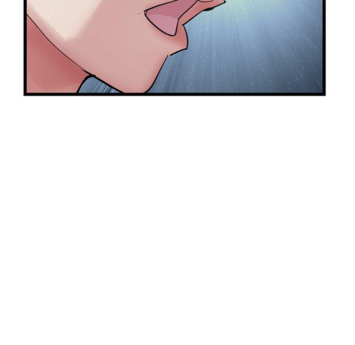 《重逢的初戀是繼母》漫画 第16話