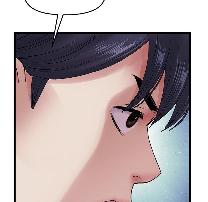 《重逢的初戀是繼母》漫画 第16話