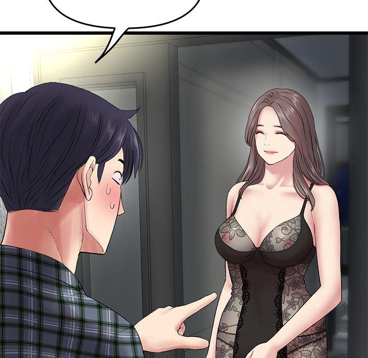 《重逢的初戀是繼母》漫画 第16話