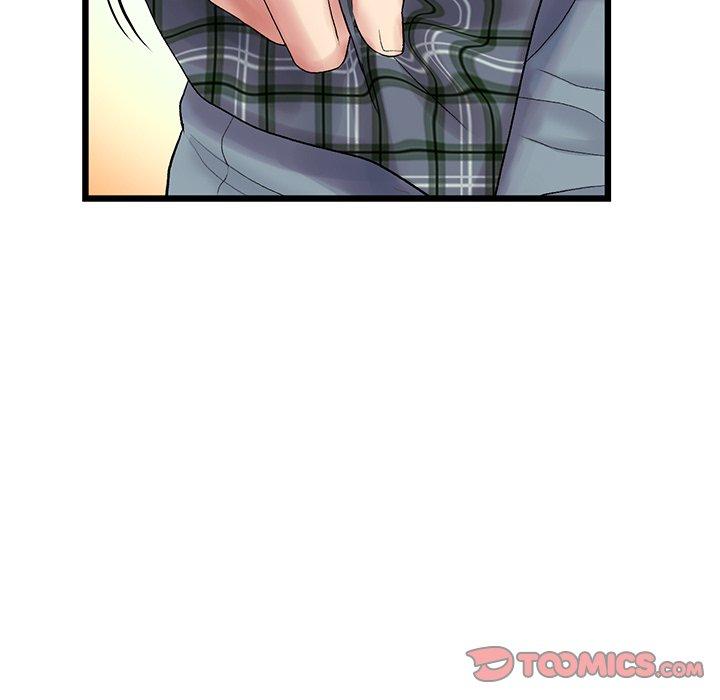《重逢的初戀是繼母》漫画 第16話