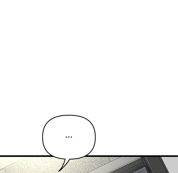 《重逢的初戀是繼母》漫画 第16話