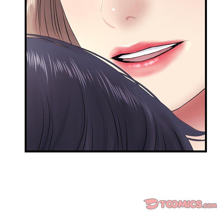 《重逢的初戀是繼母》漫画 第16話