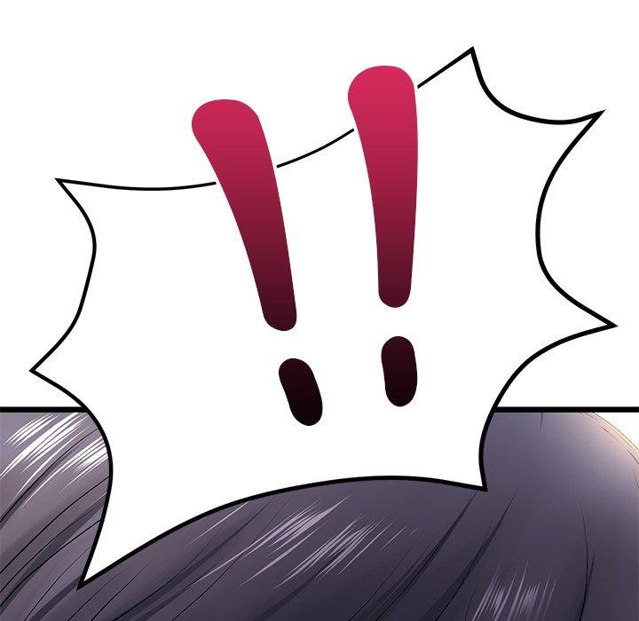 《重逢的初戀是繼母》漫画 第16話