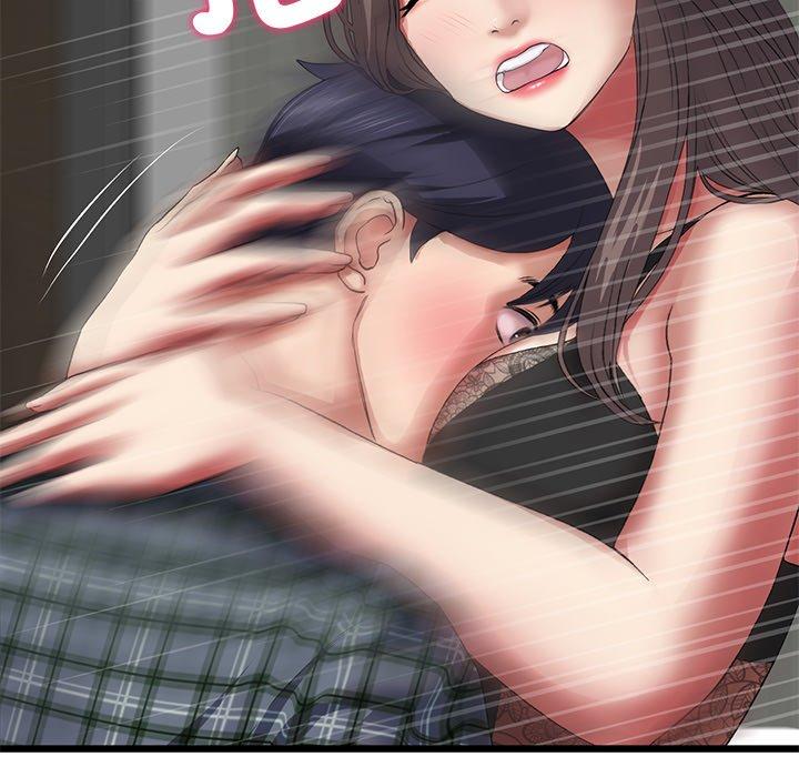《重逢的初戀是繼母》漫画 第17話