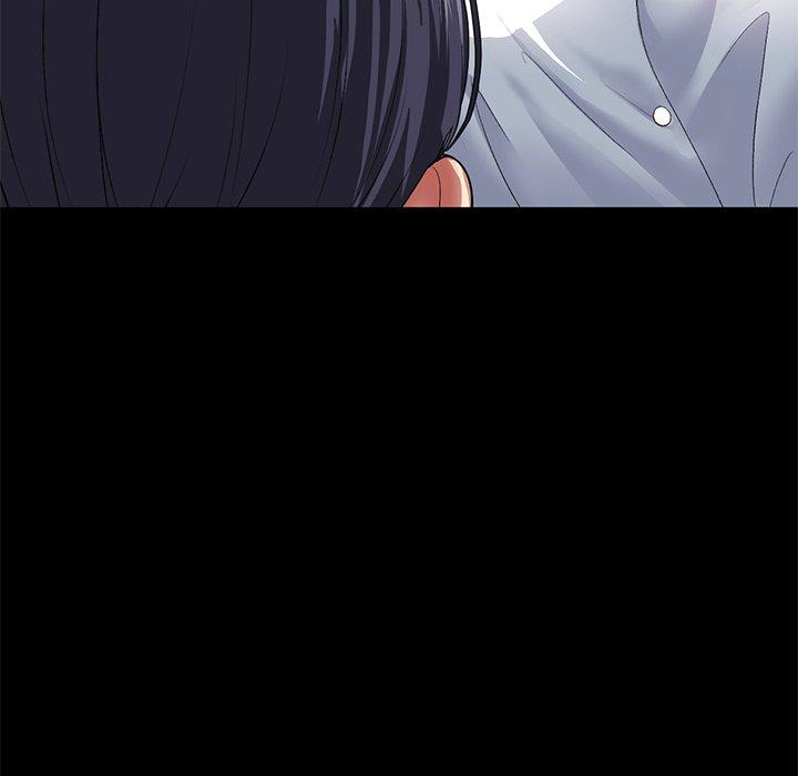 《重逢的初戀是繼母》漫画 第17話
