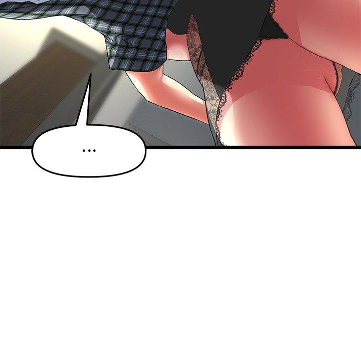 《重逢的初戀是繼母》漫画 第17話