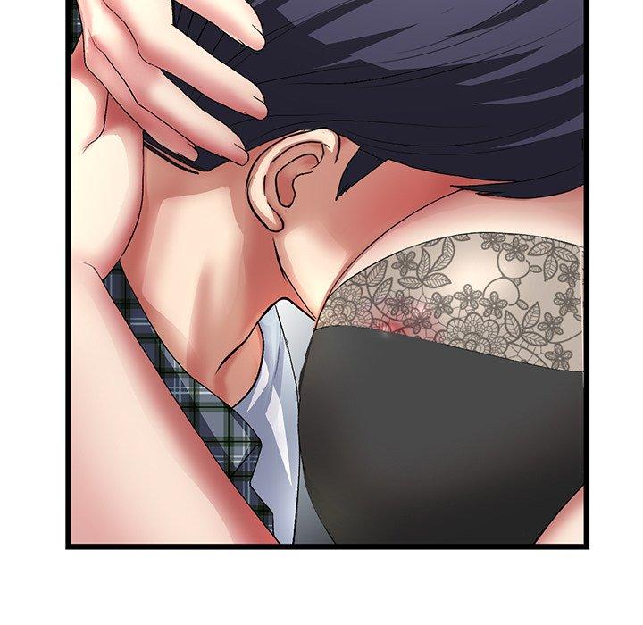 《重逢的初戀是繼母》漫画 第17話