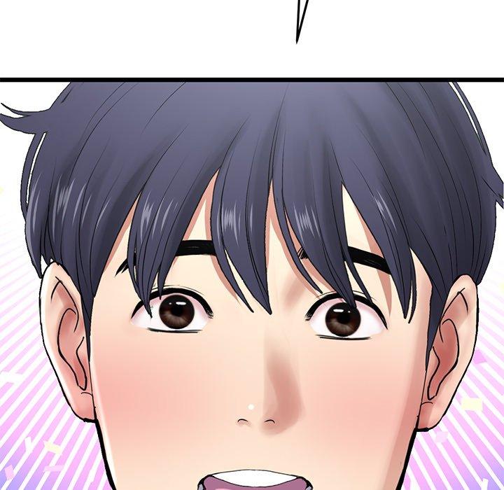 《重逢的初戀是繼母》漫画 第17話