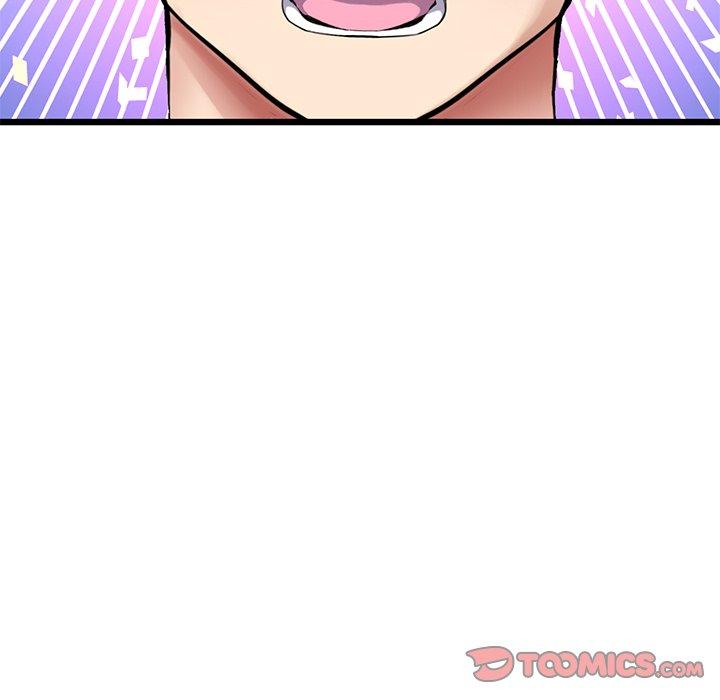 《重逢的初戀是繼母》漫画 第17話