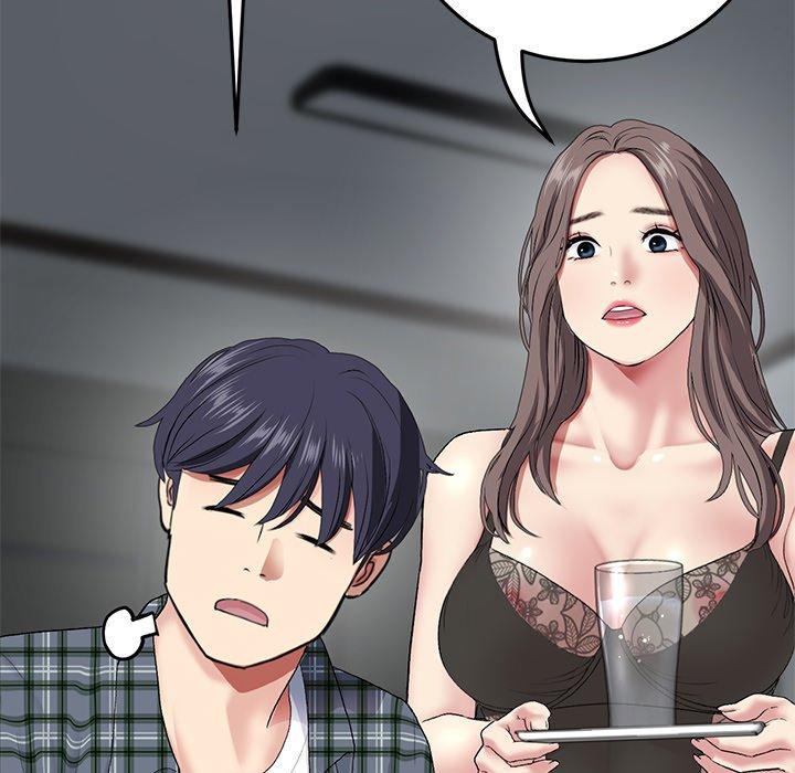 《重逢的初戀是繼母》漫画 第17話