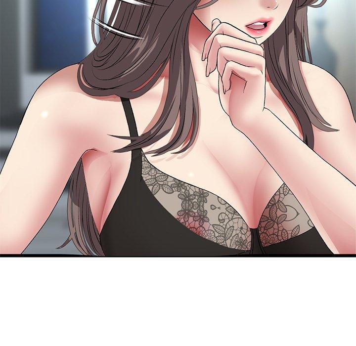 《重逢的初戀是繼母》漫画 第17話