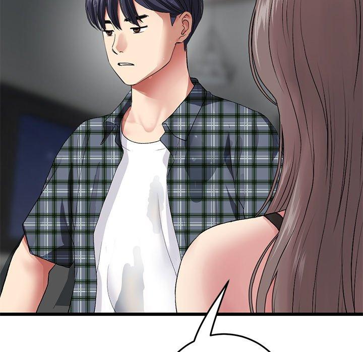 《重逢的初戀是繼母》漫画 第17話